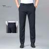 Men's Elastic Suit Pants Thin Straight Leg Trousers Wrinkle Resistant Non-Iron Business Trousers for Office Formal Wear Date