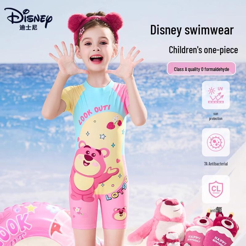 Цельный купальник-плавки для тренировок Disney Girls с изображением Клубничного Медведя 100