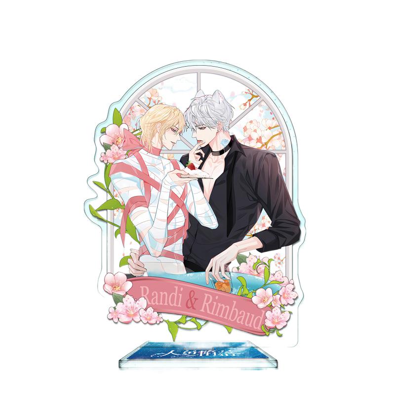 Jinyu Luoluo Series Acrylic Standing Sign HD Double-Sided Sandwich Craft White Chu Year Lanbo Rami Friends around