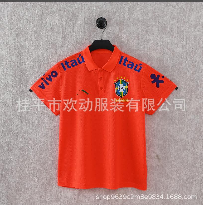 New Brazil Team High-quality Jacket Windproof and Waterproof Men's and Women's Thin Sports Football Training Clothes