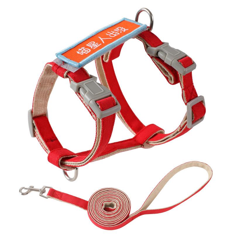 

Шлейка и поводок для кошек для путешествий - Регулируемая шлейка для кошек с защитой от побега и поводок для кошек, щенков - Шлейка для кошек H-стиля для прогулок на улице S красный