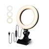 Clip-on Ring Light Lighting Kit, Phone Selfie Light, 3-stop Webcam, Photography Accessories, Auto Projection, 6-inch Fill Light