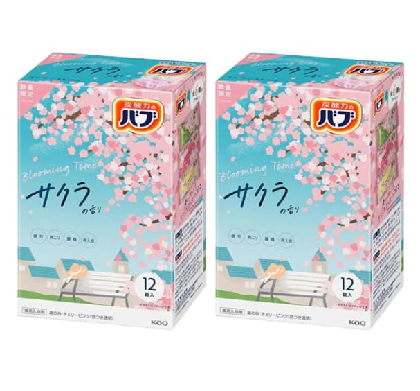 Bub Sakura Scent 2-Box Set / Carbonated Bath Additives 12 Tablets X 2 Boxes (24 Tablets Total)