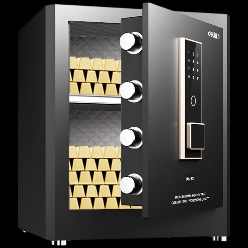 Deli Hyalya Series 45cm Small Electronic Digital Safe