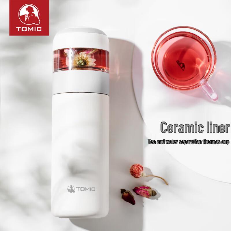 TOMIC Ceramic Lined Tea Infuser Thermos