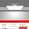 Iluminare LED – Corpuri de iluminat LED incorporabile