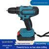 21V High-Power Multifunctional Cordless Impact Drill Set with Lithium Battery