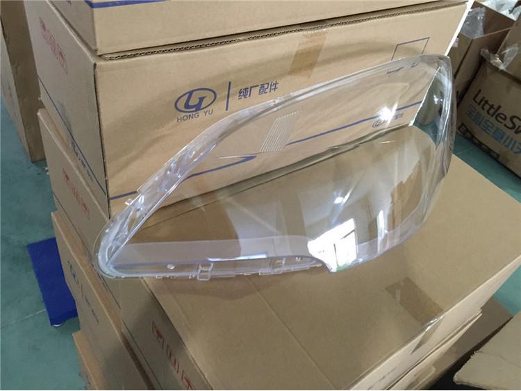 Encore Headlight Cover for 2013-2015 Models - Transparent Front Lampshade Shell