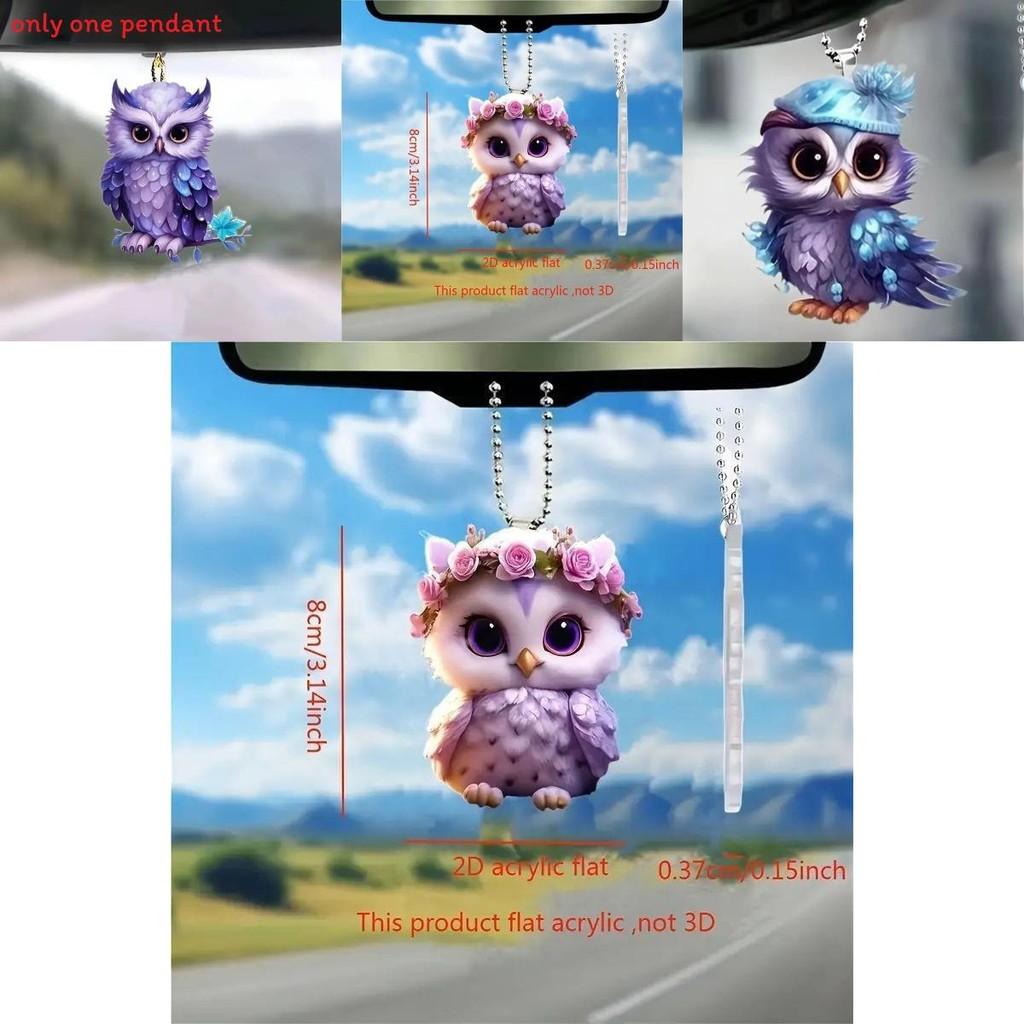 Acrylic Flat Surface Owl Car Decor Mirror Pendant For Auto Interior Decoration