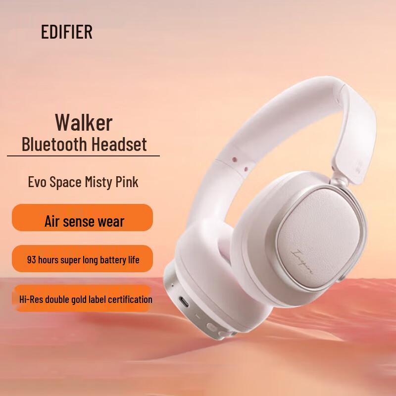 

Edifier Evo Space Over-Ear Active Noise Cancelling Bluetooth Headphones