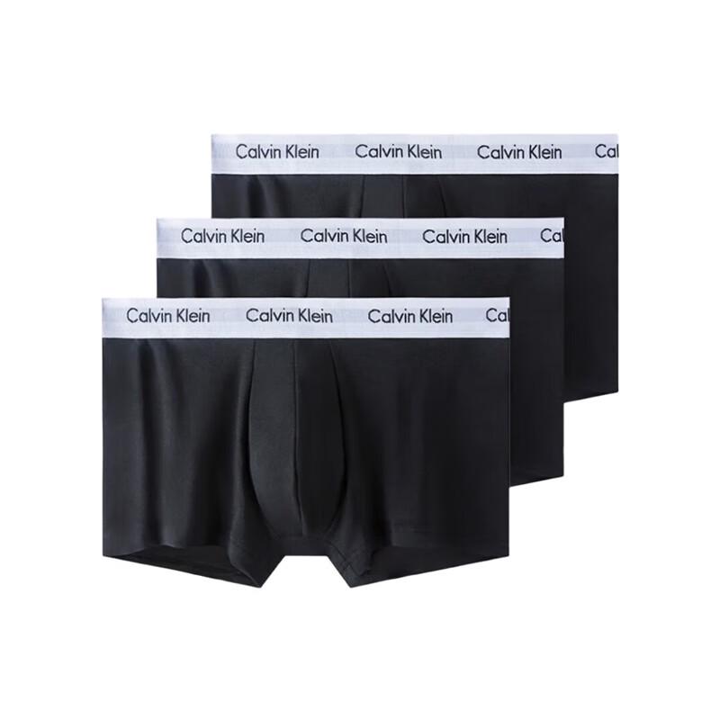 Calvin Klein Men's 3-Pack Jacquard Cotton Boxer Briefs U2664