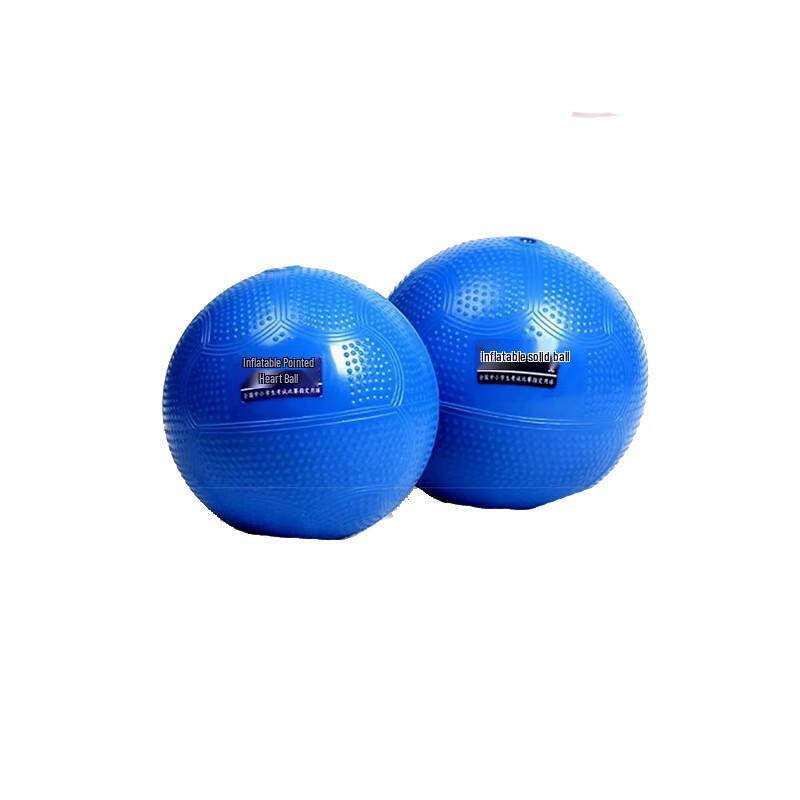 Fenzhanzhe Inflatable Solid Training Ball