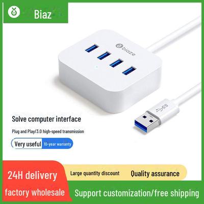 אביזרים למחשבים – רכזות USB