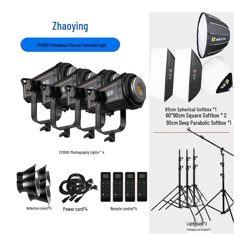 Zhaoying Y200X Dual Color LED Studio Fill Light Kit