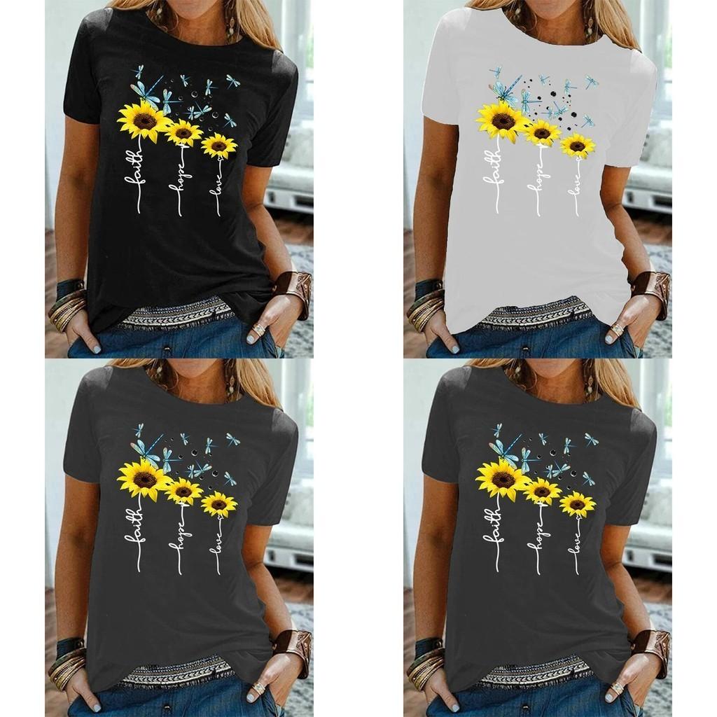 Stilvolles Damen Basic T-Shirt mit floralem Gänseblümchen-Print, vielseitige Kurzarmbluse für Freizeitkleidung