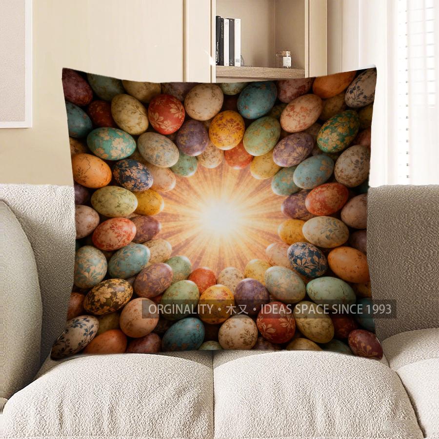 

2D Colorful Easter Eggs Radiant Cushion Cover Pattern Cushion Cover Suitable For Sofa Bedroom Car Pillow Cover 40x40cm