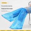Qihaiqiu Thickened Disposable Rain Shoe Covers