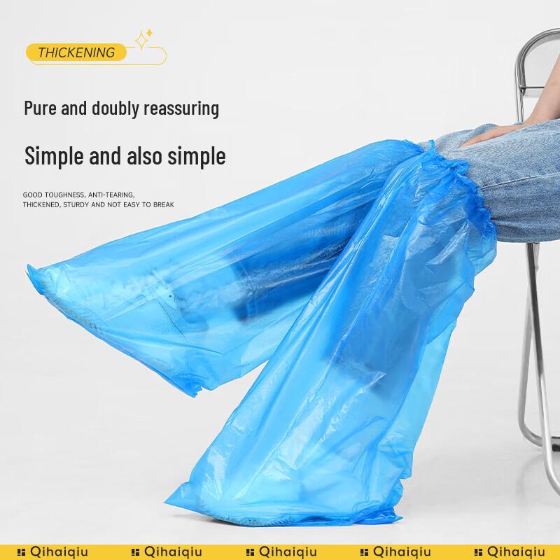 Qihaiqiu Thickened Disposable Rain Shoe Covers
