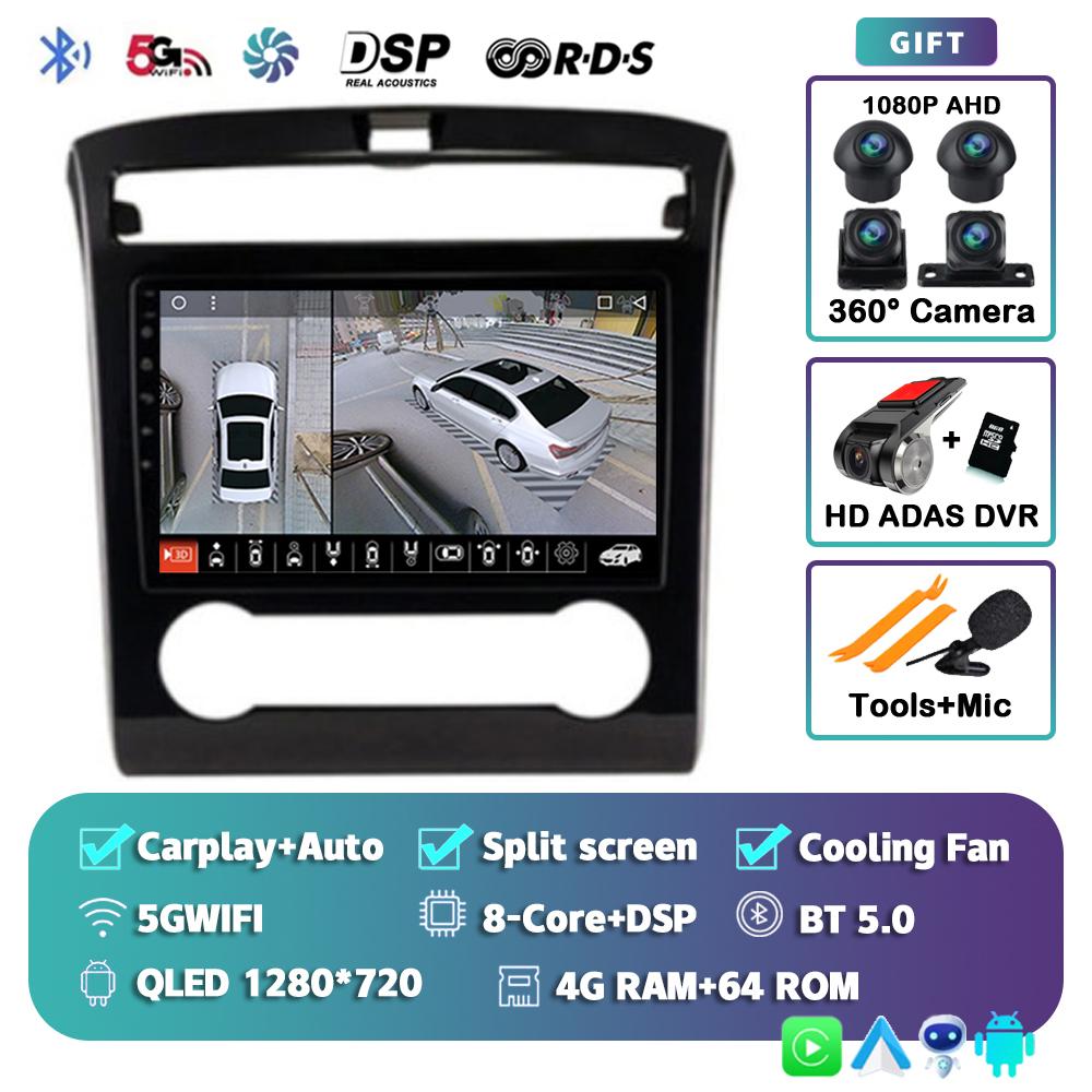 Android 14 Carplay Auto Car Radio For Hyundai Tucson IX35 2020 2021 2022 GPS Multimedia Video Player Navigation Stereo Head Unit