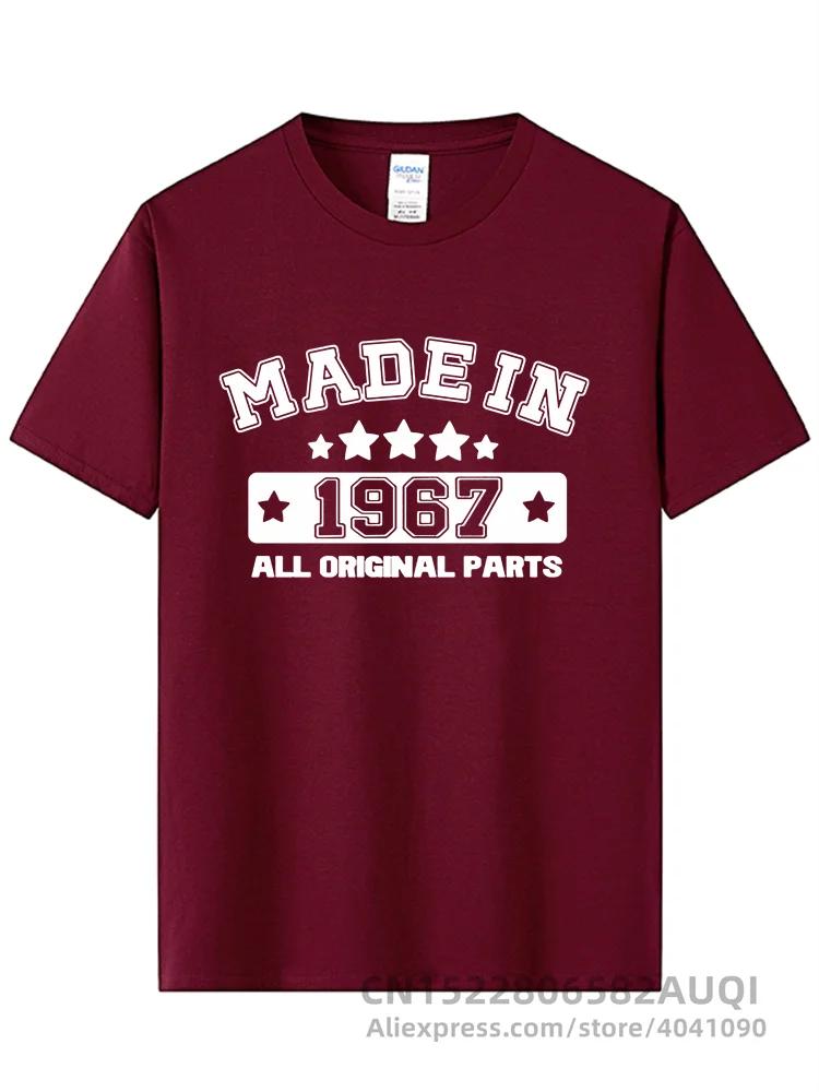 Tee Fashion Made In 1967 T Shirts Cotton Funny O Neck Birthday Gift T-shirt Tops Tee Cool Mans Tshirt