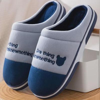 "Men's & Women's Winter Cotton Slippers: Thick-Soled, Non-Slip, Warm Indoor Fur Slippers"