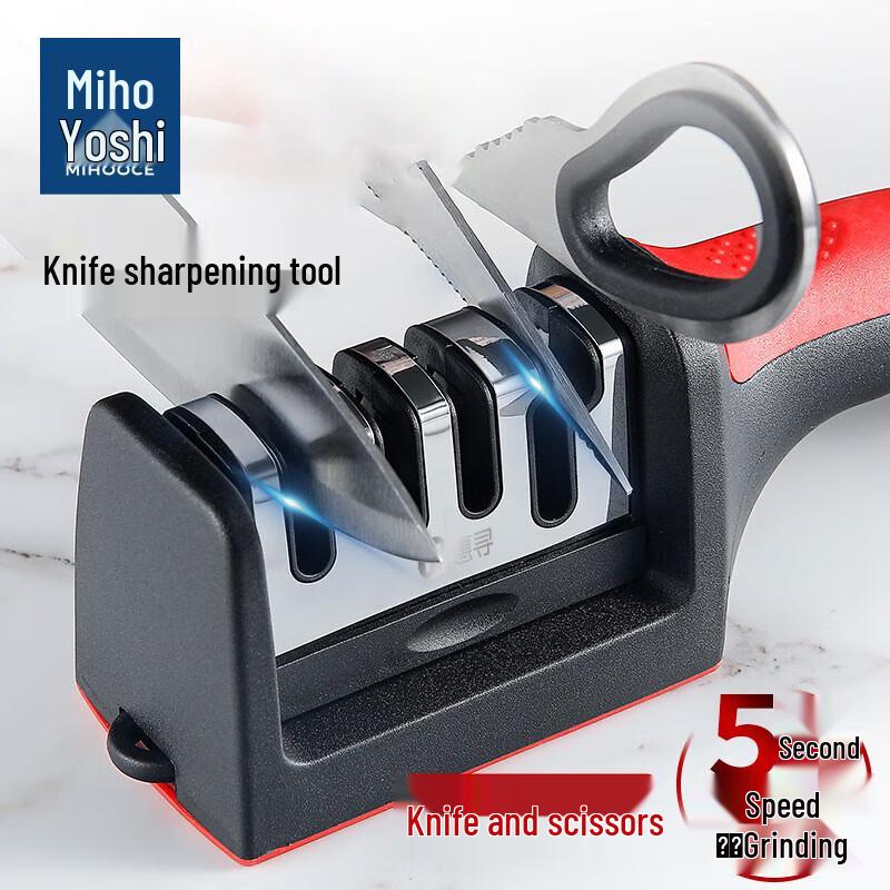 Meihou Jjia Multi-function Knife Sharpener
