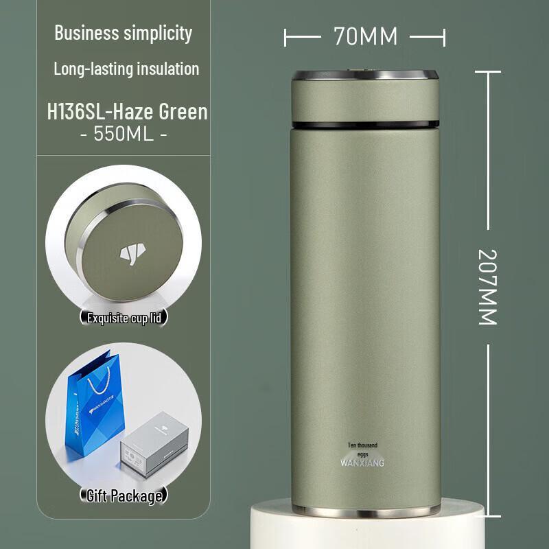 WANXIANG H136SL Stainless Steel Vacuum Insulated Mug 550ml