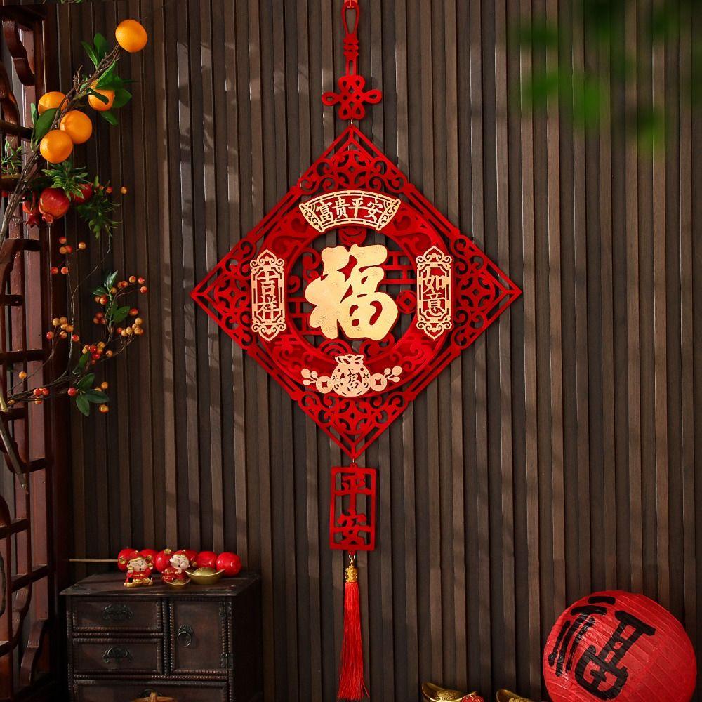 Traditional Spring Festival Door Decoration Red New Year Hanging Ornaments  Home