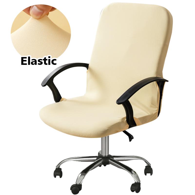 

Эластичный чехол для офисного стула размера S/M/L, чехол для сиденья компьютера, чехол для игрового стола, чехол для стула для дома, отеля, противообрастающий съемный 1 шт. L бежевый