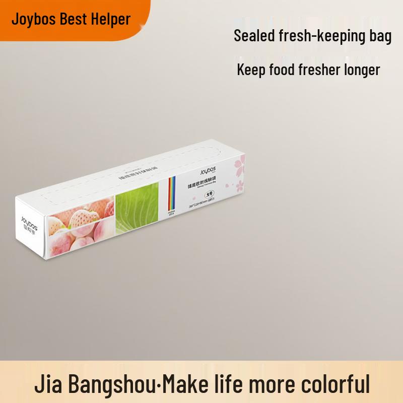 Jia Bangshou Food-Grade Zipper Seal Fresh-Keeping Bags Small