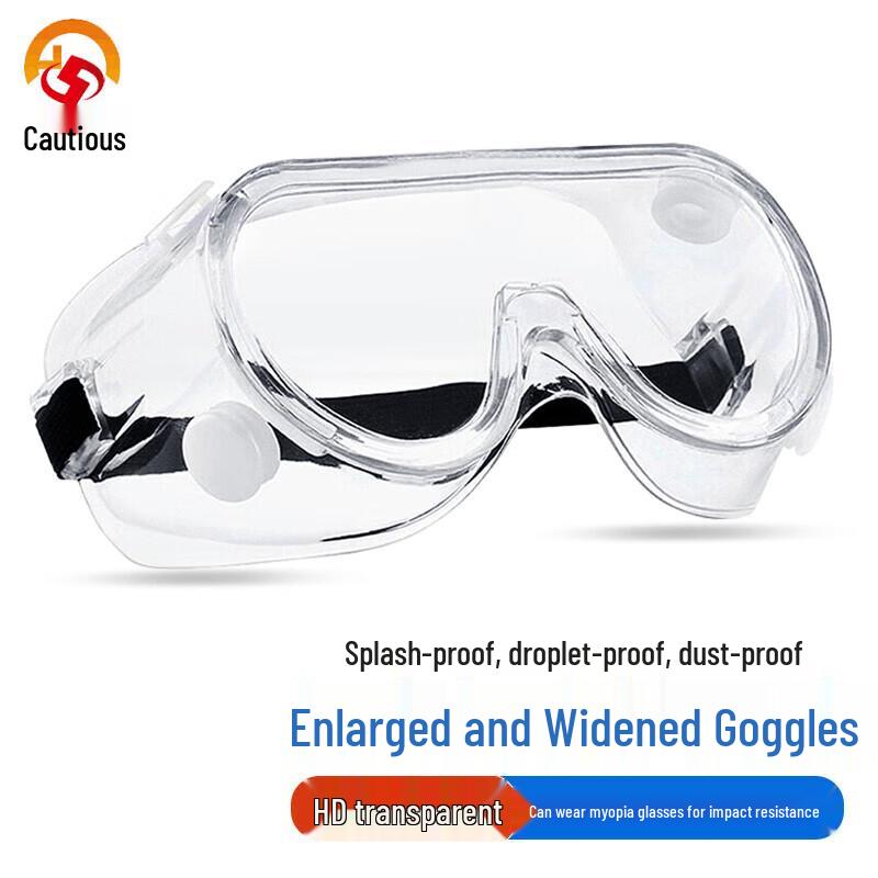 Shengu Over-Glasses Protective Riding Goggles