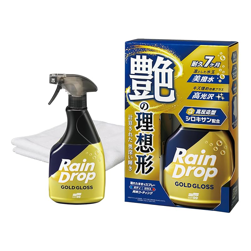 SOFT99 Raindrop Gold Gloss Car Wash Supplies - Automotive Body & Glass Coating Agent with Microfiber Cloth - Powerful Water Repellent - 400ml - 00539