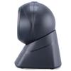 Weirong V18 Wired 2D Barcode & QR Code Platform Scanner
