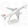 QIYUMOKE JAL Japan Airlines 787 Airplane Model Japan Airlines Boeing 787 Diecast Metal Airplane Perfect Airline Model for Aviation Display and Desk