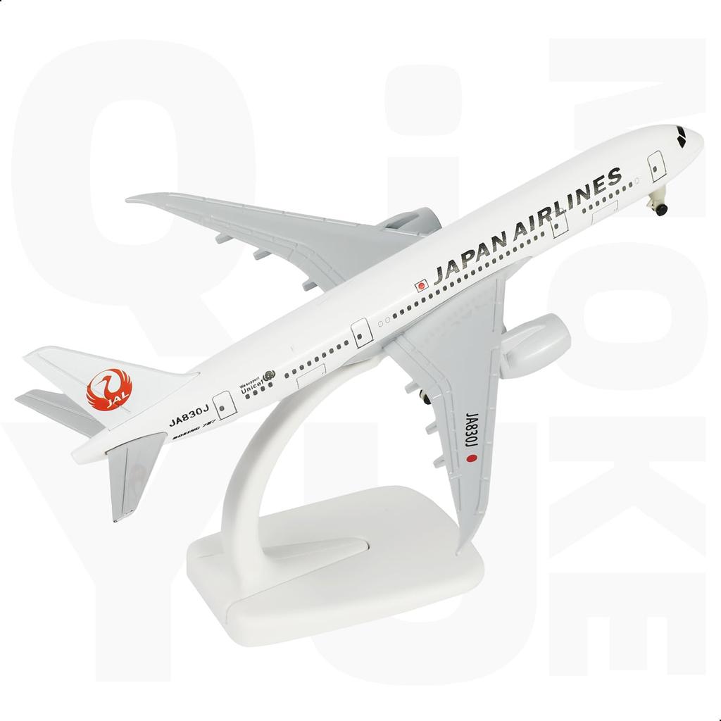 QIYUMOKE JAL Japan Airlines 787 Airplane Model Japan Airlines Boeing 787 Diecast Metal Airplane Perfect Airline Model for Aviation Display and Desk