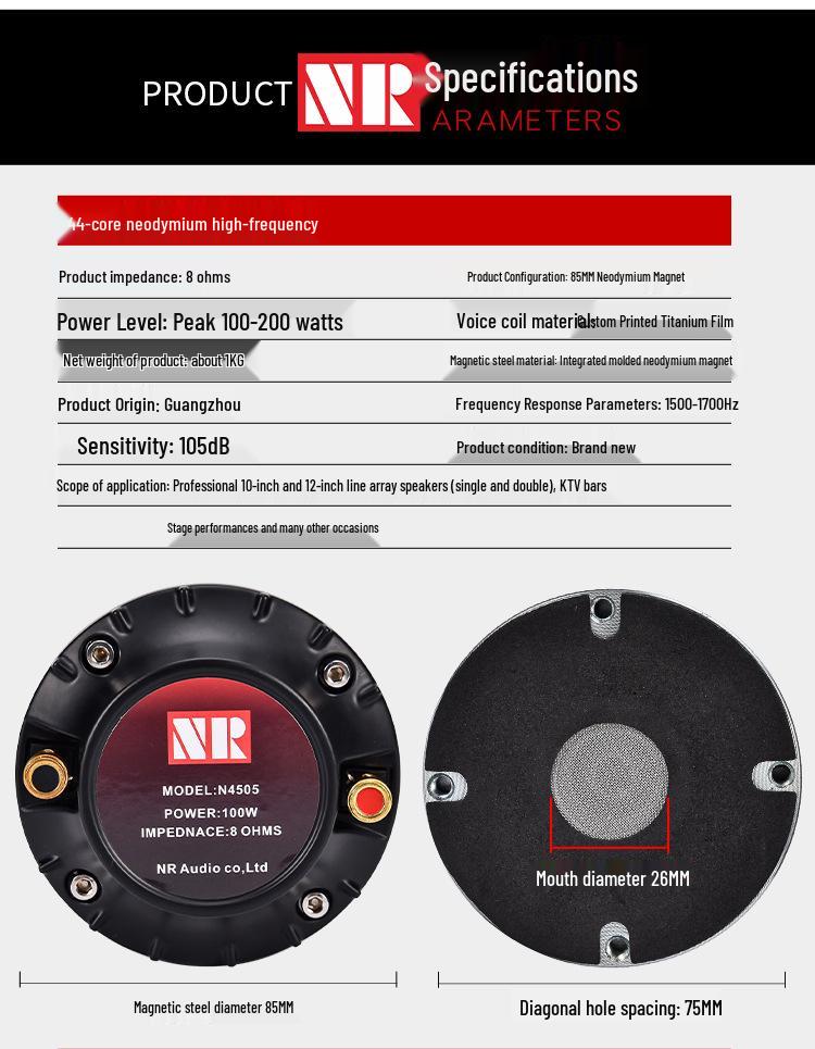 Leighton 44-Core Neodymium Magnetic Horn Tweeter for KTV, Bar, Line Array, Stage Speaker