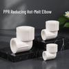 PPR Reducing Hot Melt Elbow
