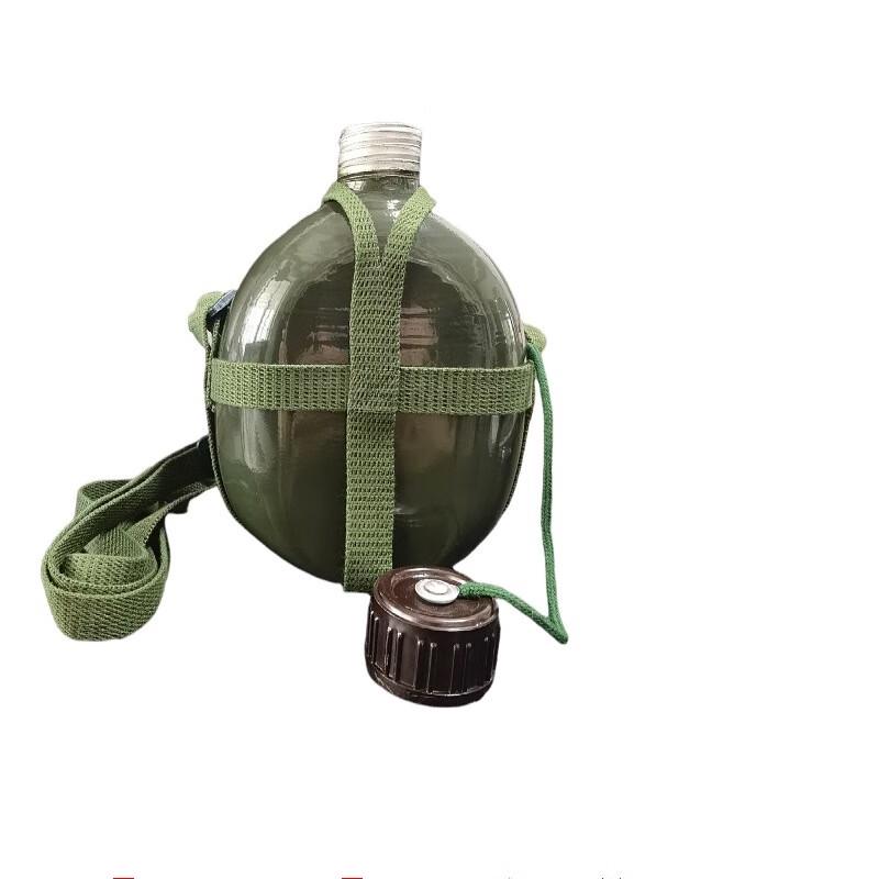 NuFeng Vintage Outdoor Aluminum Canteen
