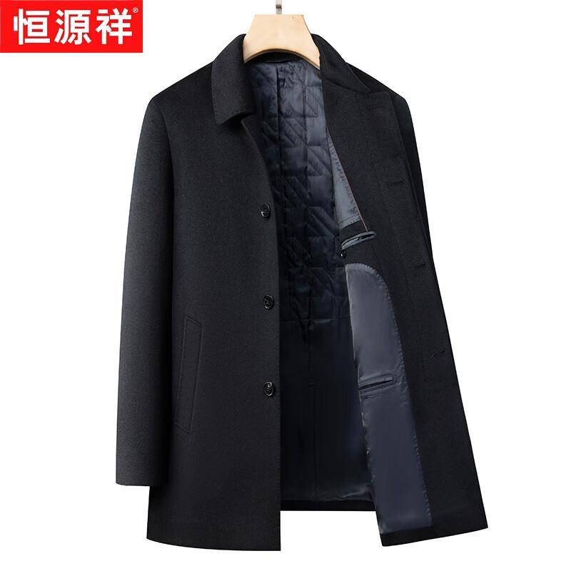 Hengyuanxiang Men's Winter Thickened Cashmere Blend Lapel Jacket
