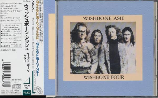

CD WISHBONE ASH - Wishbone Four MVCM184 MCA Records 1992 Japan Rock Used