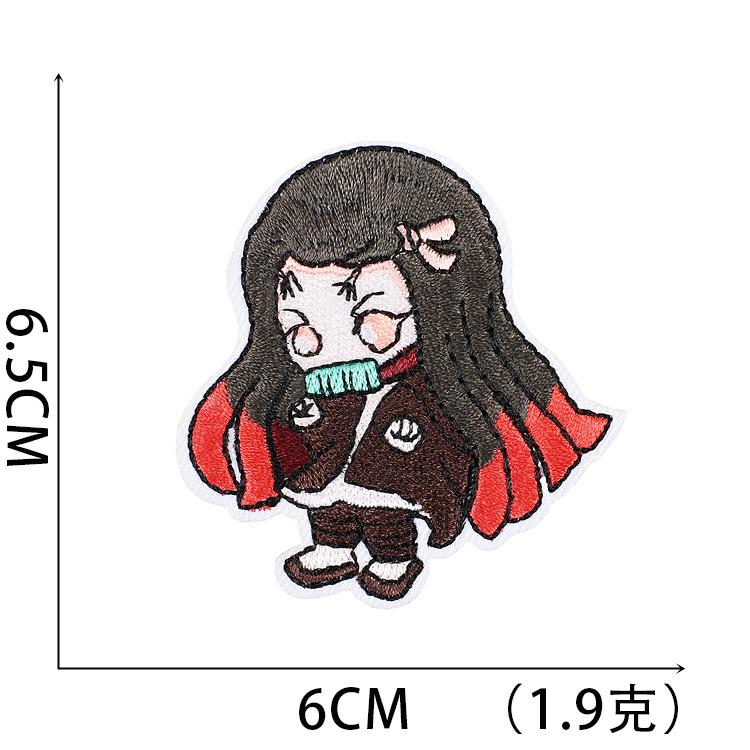 Computer Embroidery Label Cartoon Embroidery Cloth Sticker Animation Character Diy Decorative Patch Sticker Ironing Embroidery Chapter Boy