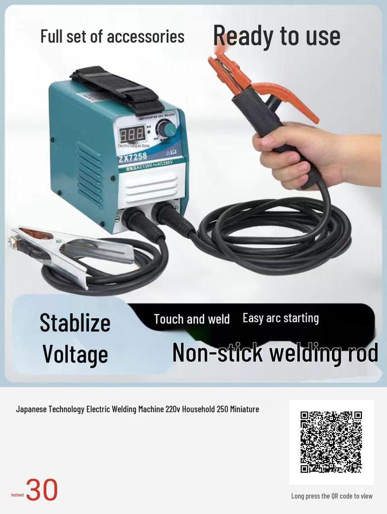 Aparat de Sudură DC Casnic 250A 220V Complet din Cupru - Tip Rucsac Compact