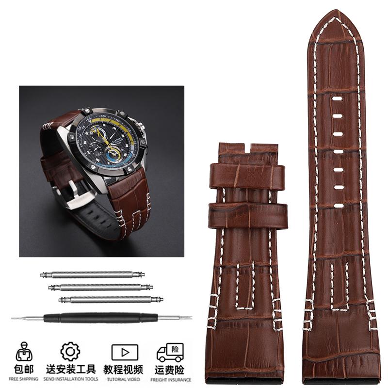 

Оригінальний шкіряний ремінець для годинника Seiko VELATURA/SRH013/SPC007J1 | 26 мм чоловічий змінний ремінець | Аксесуари для годинника 26mm