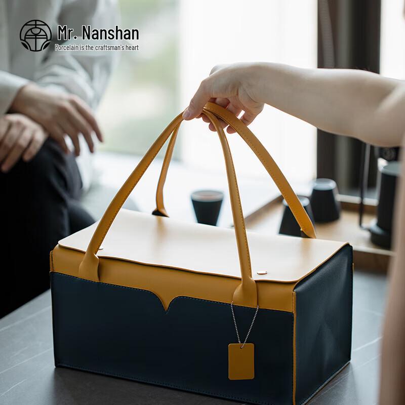 Nanshan Mister Portable Anti-Scalding Tea Set