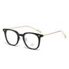 Square Vintage Big Frame Glasses Flat Computer Anti-blue Light Goggles Ladies Decorative Glasses