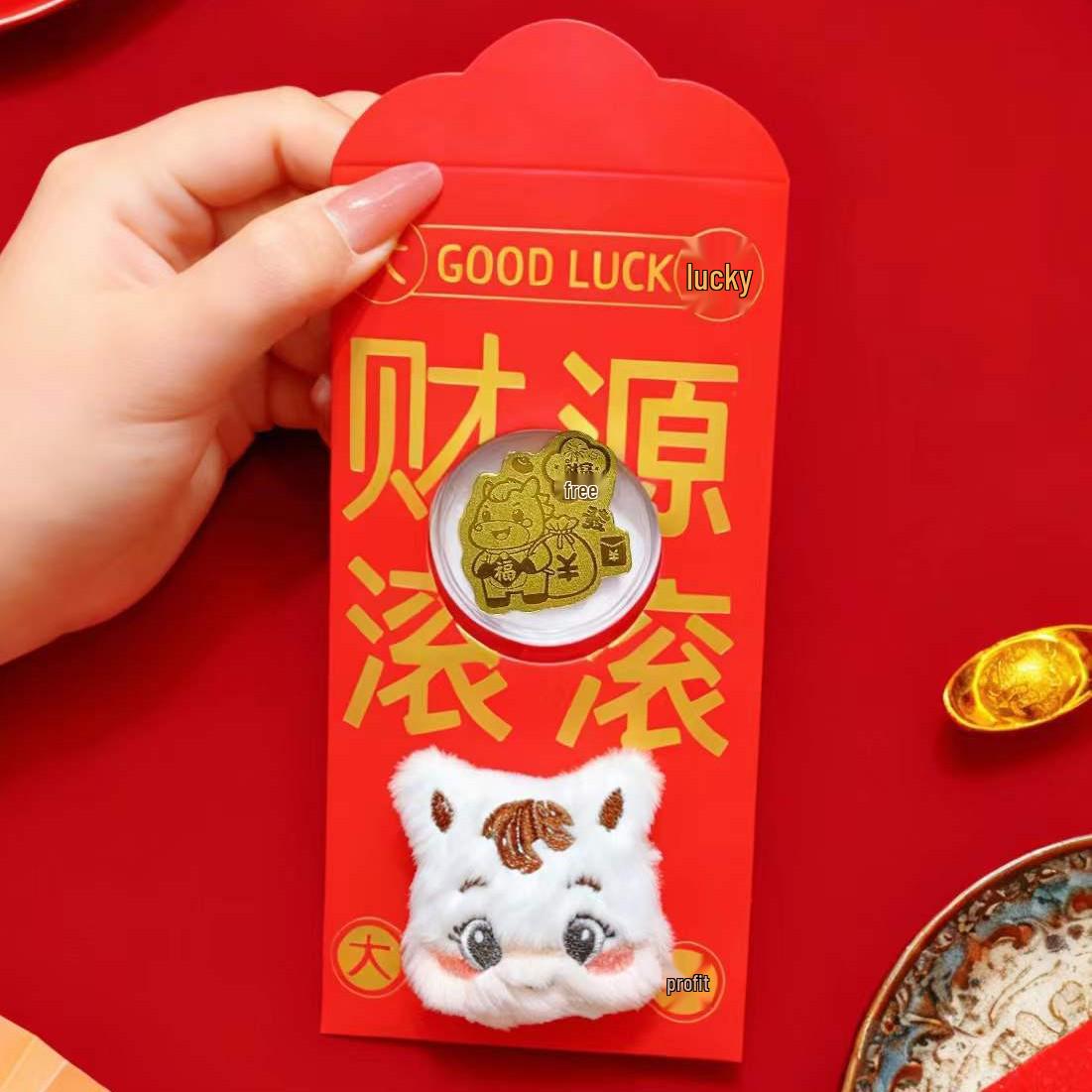 2026 Year of the Horse Gold Phone Sticker Red Envelope: Instant Wealth & Prosperity New Year Gift