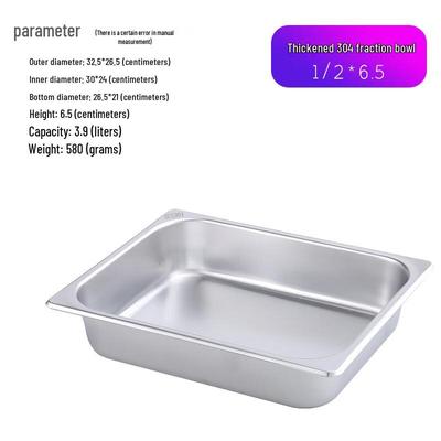MOLUONA 304 Stainless Steel Gastronorm Food Pan