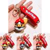 2024 Adorable Pikachu Pokeball Keychain Silicone Charm For Boys And Girls Gift
