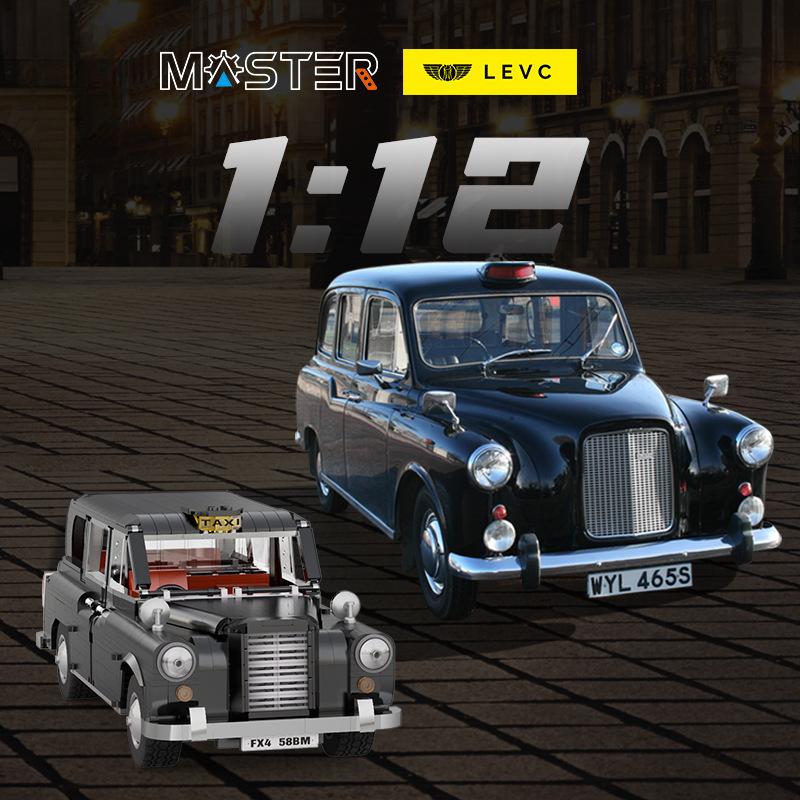 Cada C62004 LEVC British Car London Taxi Educational Toy Building Blocks Toys Model Building Kits Toys & Hobbies for Kids