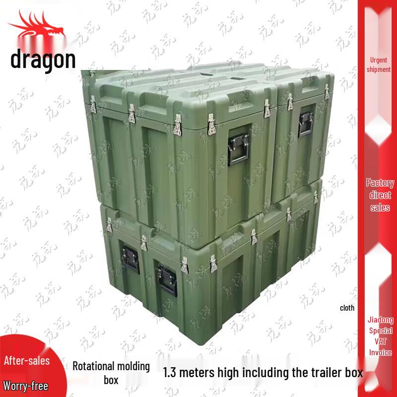 Heavy-Duty Rotomolded Transport Box with Trailer